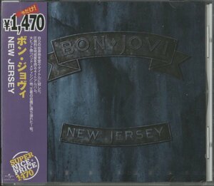 【未開封】CD/ BON JOVI / NEW JERSEY / ボン・ジョヴィ / 国内盤 帯付 UICY9703 40508