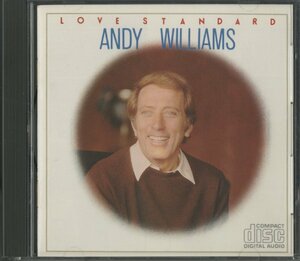 CD/ ANDY WILLIAMS / LOVE STANDARD / アンディ・ウィリアムス / 国内盤 国内初期 35DP47 40511