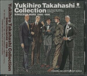 CD/ 高橋幸宏 / YUKIHIRO TAKAHASHI COLLECTION: SINGLES & MORE 1988-1996 / 国内盤 帯付 TOCT-10189 40518