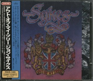 CD/ SYKES / OUT OF MY TREE / ジョン・サイクス / 国内盤 帯付 PHCR-1365 40520