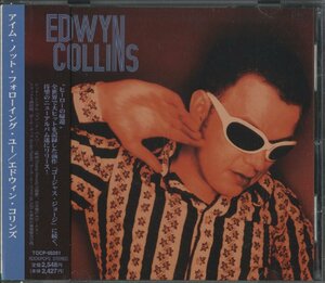 CD/ EDWYN COLLINS / I'M NOT FOLLOWING YOU / エドウィン・コリンズ / 国内盤 帯付 TOCP-50261 40520