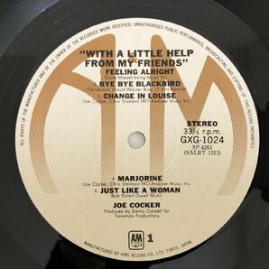 LP/ JOE COCKER / WITH A LITTLE HELP FROM MY FRIENDS / ジョー・コッカ― / 国内盤 ライナー A&M GXG-1024 40416の画像4