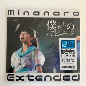 LP/ 3776 Extended / 僕だけのハッピーエンド/ 国内盤 12インチ EXTN-3776 40509