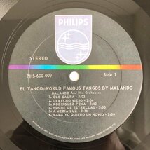 LP/ MALANDO / EL TANGO / US盤 オリジナル レインボーラベル PHILIPS PHS600-009 40519_画像3