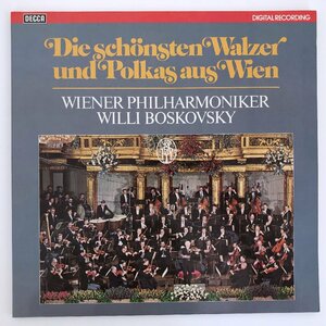LP/ ボスコフスキー / ニューイヤー・コンサート 1979 / ドイツ盤 2枚組 DECCA 6.48140EX 40522