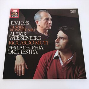 LP/ ワイセンベルク、ムーティ / ブラームス：ピアノ協奏曲第1番 / ドイツ盤 DIGITAL EMI 14-3521-1 40522