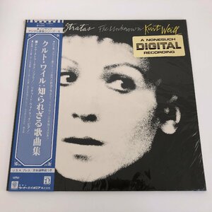 【未開封】LP/ ストラタス、ウォイタック / 知られざるワイル クルト・ワイル歌曲集 / US直輸入盤 帯・ライナー NONESUCH G-13006 40522