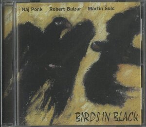 【未開封】CD / NAJPONK / BIRDS IN BLACK / ナイポンク / 輸入盤 GALLUP 017-2 40430