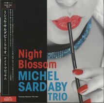 【美品】CD/ MICHEL SARDABY / NIGHT BLOSSOM / ミシェル・サルダビー / 国内盤 帯付き 紙ジャケ TYR-1024 40430_画像1