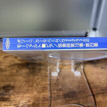 ☆中古CD☆ ポリーニ　カール・ベーム　ウィーン・フィルのモーツァルト　ピアノ協奏曲第19番・第23番　帯付き　_画像3