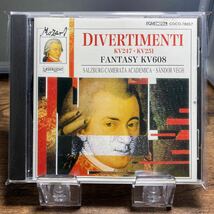 ☆中古CD☆ モーツァルト：ディヴェルティメント集-3 ヴェーグ　ザルツブルク・カメラータ・アカデミカ　_画像1