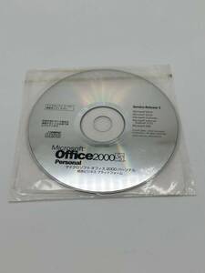 [ postage included ] Microsoft Office 2000 Personal SR1 applying ending OEM Word Excel Outlook word Excel out look 