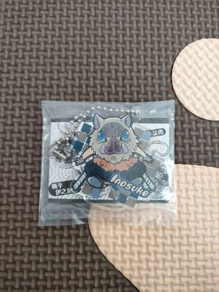 鬼滅の刃 キーホルダー 嘴平伊之助