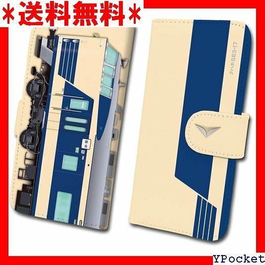 ベストセラー 583系 クハネ583 N1・N2編成 鉄道スマホケー 商品化許 多機種対応Mサイズ tc-t-035-am 16