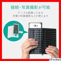 ベストセラー エレコム スマホケース 手帳型 マルチケース 衝撃吸収 5.2イ まで対応 ブラック P-PLFMSC02BK 29_画像3