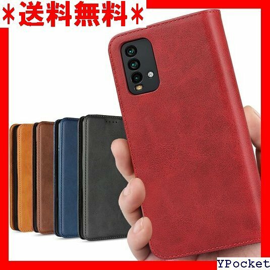 ベストセラー Xiaomi Redmi 9t ケース 手帳型 Red カード スタンド機能 落ち着いた色 レトロ レッド 204