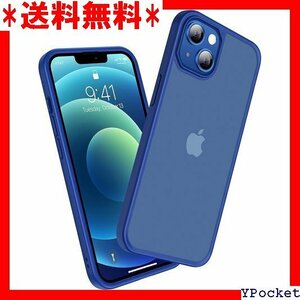 ベストセラー 本体の色・5色 CASEKOO iPhone 14 / ヤレス充 応 アイフォン 6.1 インチ マットブルー 10