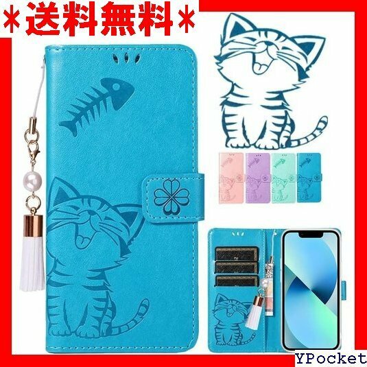 ベストセラー iPhone13 mini 手帳型ケース FASY i 透明 ク ネコ ねこ スマホケース case ブルー 87