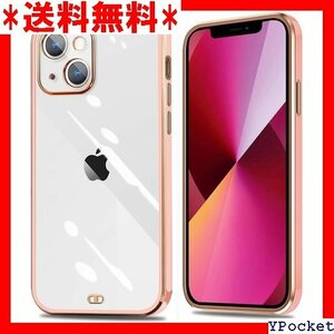 ベストセラー iPhone13 ケース クリア メッキ加工 耐衝撃 イフォン カバー 変形防止 人気 おしゃれ 桜ピンク 104