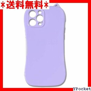 超人気 sslink iPhone12 Pro Max アイフ スマホケース TPU ソフト かわいい 薄型 アイフォン 40