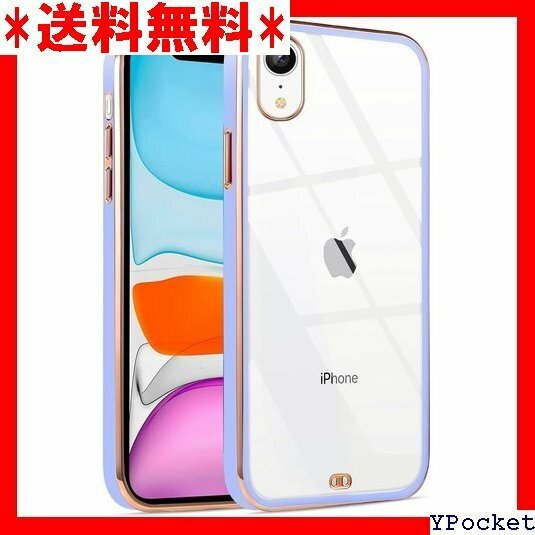 超人気 iPhone XR ケース クリア 透明 カバー 可愛 メッキ加工 TPUバンパー アイフォンXR クローブ 紫 69