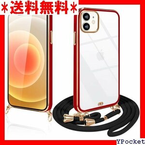 超人気 iPhone12 / iphone 12 Pro ケー メッキ加工 TPUバンパー アイフォン12Pro レッド 125