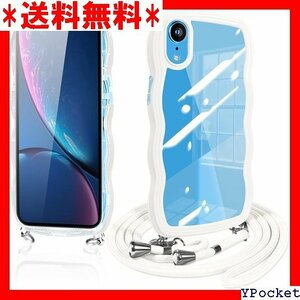 超人気 iPhone XR ケース ショルダー クリア iph かわいい 韓国 薄型 耐衝撃 アイフォンXR ホワイト 131