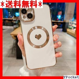 超人気 VIVINN MagSafe対応 レンズ保護 iPho グセーフ対応 iPhone 14 Pro Maxホワイト 165