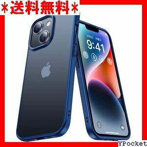 本体の色・5色 CASEKOO iPhone 14 / ヤレス充電対応 アイフォン 6.1 インチ マットブルー 10