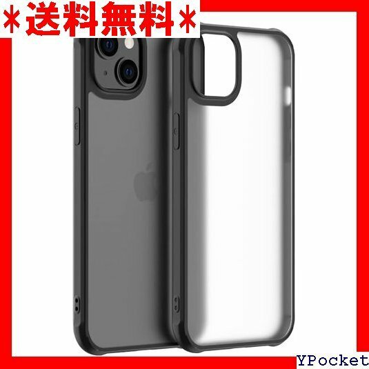 PhoneBeat iPhone 14 用 ケース シ C ソフトシリコンTPU 全面保護ハードケース ブラック 77