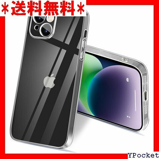 iPhone 14 ケース クリア 耐衝撃 アイフォン ル付き 指紋防止 滑り止め 落下防止 6.1インチ 透明 269