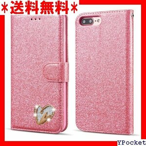 ベストセラー QLTYPRI iPhone 6 Plus 6S Pl キラキ カード収納 横置き Qi充電 ストラップ付き 17