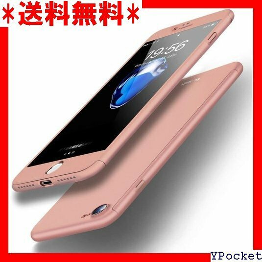 ベストセラー iPhone SE 2020/2022 第2/3世代 フィルム しゃれ 薄型 Qi充電対応 衝撃防止 ピンク 22