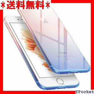 ベストセラー iphone SE ケース 第2世代 第3世代 iPh TPU超 耐衝撃 Qi充電対応 4.7インチ ブルー 32