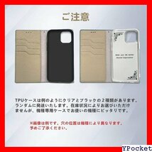 ベストセラー Clicsun iPhone SE 第2世代 iPho マグネッ カードポケット ギフトボックス付き ピンク 175_画像7