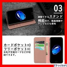 ベストセラー Clicsun iPhone SE 第2世代 iPho マグネッ カードポケット ギフトボックス付き ピンク 175_画像5