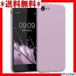 ベストセラー kwmobile Case patible with Sili e Phone Cover - Mauve 203