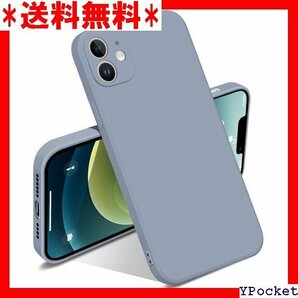 人気商品 iPhone12 ケース シリコン 耐衝撃 アイフォン 護 ソフト ワイヤレス充電対応 6.1インチ対応 グレー 31