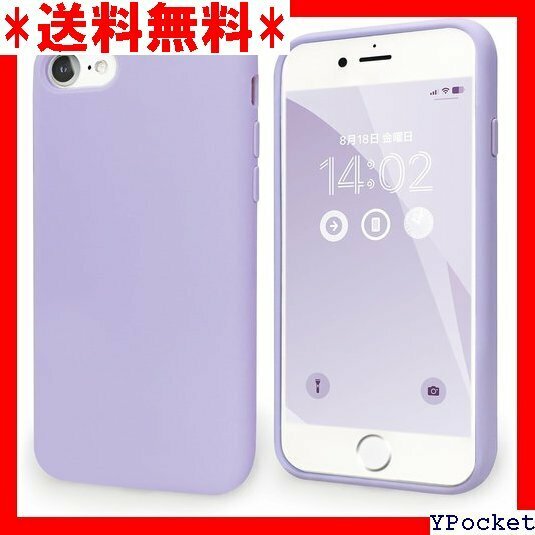 ベストセラー商品 MINTY iPhoneSE第3世代 ケース iPho iP E3 iPhoneSE2 ピュアラベンダー 227