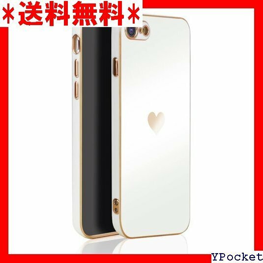 ベストセラー商品 JOOBOY iPhone8 ケース iPhone7ケ カ hone SE2/7/8/SE3 ホワイト 238