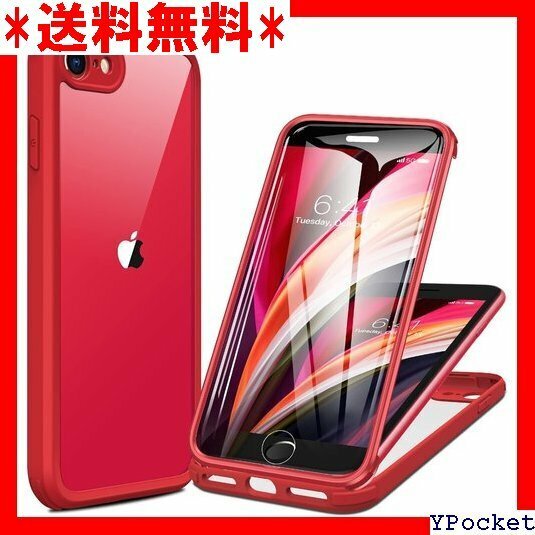 ベストセラー商品 Miracase iPhone SE 第3世代 用 ケ H強 ス フルカバー ワイヤレス充電対応 レッド 290