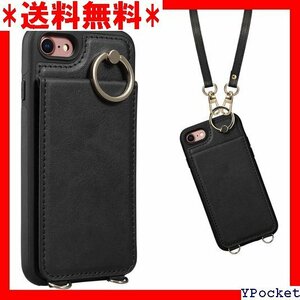 ベストセラー商品 iPhone SE2 ケース 背面 手帳型 カードケー ne E2/SE3 4.7inch対応 ブラック 400