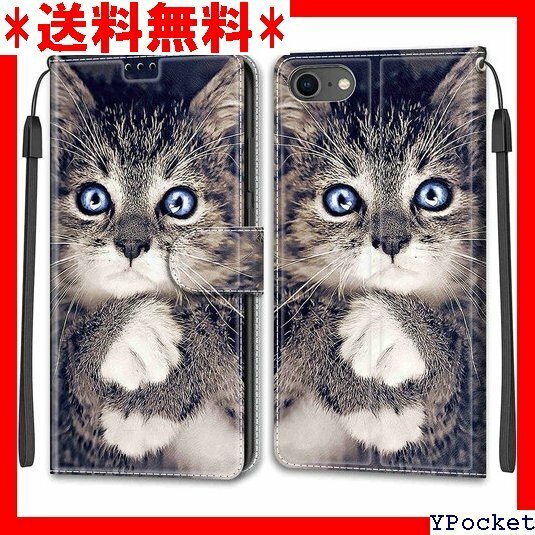 ベストセラー商品 iPhone SE ケース 第3世代 iPhone S ト式 ン se 2 財布 ブックカバー C02猫 498