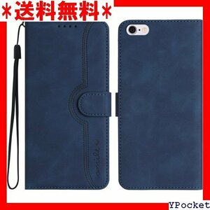 ベストセラー商品 Gedurya iPhone se 第3世代 ケース on マホケース 携帯カバー 財布型 - ブルー 531