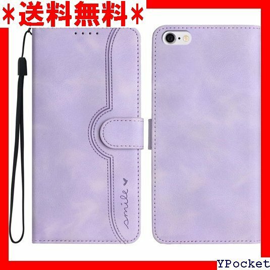 ベストセラー商品 Gedurya iPhone se 第3世代 ケース ne ホケース 携帯カバー 財布型 - パープル 535