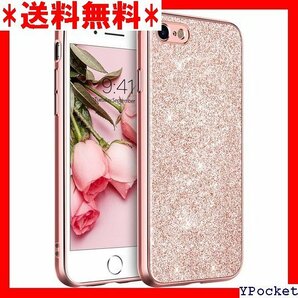 ベストセラー商品 GUAGUA iPhone se ケース se第3世代 ワイ 対応 ストラップホール付き ローズゴールド 608