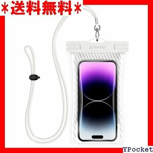 ベストセラー商品 Seawisp スマホ 防水ケース 水に浮く・ストラッ S axyなど7インチ以下全機種対応 ホワイト 632