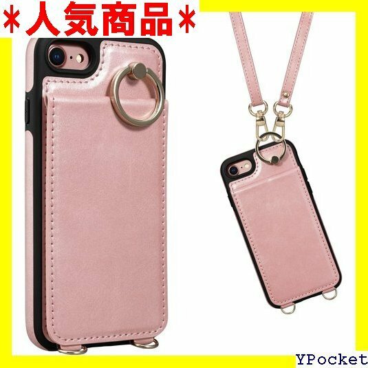 ☆人気 iPhone SE2 ケース 背面 手帳型 カードケー one7/8/SE2/SE3 4.7inch対応 ピンク 34