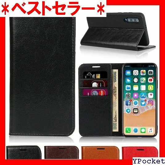 ベストセラー アイフォン XS 手帳型ケース iphone XS 手 機能 大 ぽい 手作りデザイン オシャレ4色-ブラック 20