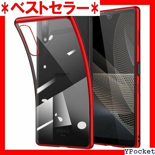 ベストセラー Xperia ace II ケース 透明 クリア 耐衝 薄型 Y エスクペリア Ace2 ケース レッド 132